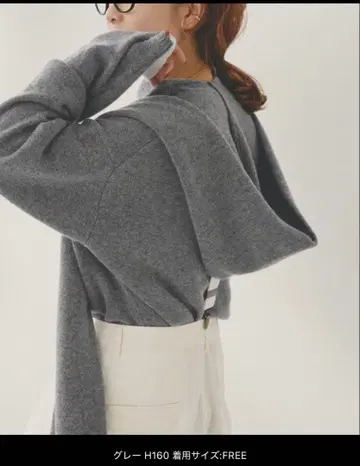 spick&span Higuchi*S 스톨 후드 머플러 니트