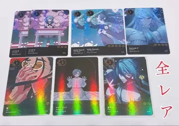 Ado 5th POPUP Store 트레이딩 카드