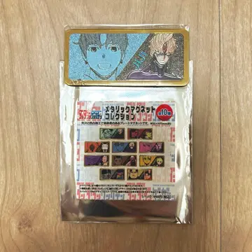 단다단 원화전 지지 메탈릭 마그넷 컬렉션 원화전