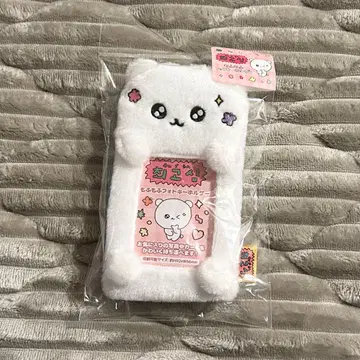 최고심 곰고심 복슬복슬 사진 키링