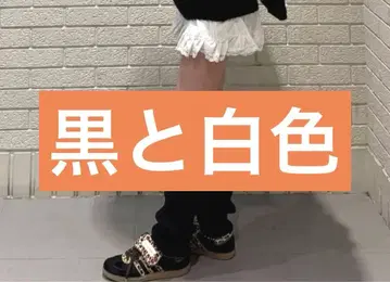 새상품 adidas originals 레그 워머 블랙 IY4104