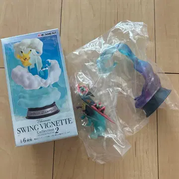 드라파르트 SWING VIGNETTE Collection 2