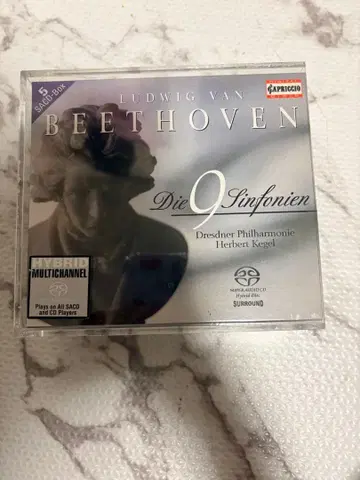 베토벤: 교향곡 전집 5장 세트 SACD