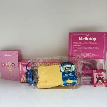 멜로조이 스퀴즈 신 버터 파우더 Mellojoy jojo