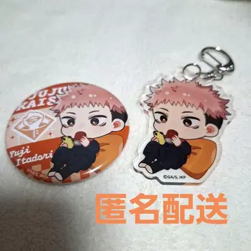 주술회전 이온 한정판 이타도리 유우지 캔뱃지 아크릴 키링
