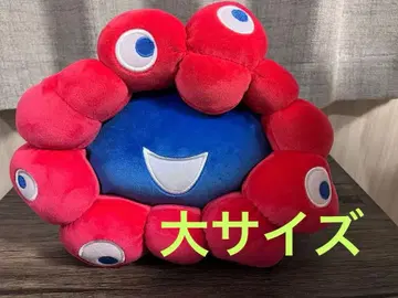 말랑말랑 봉제인형 미야쿠미야쿠 대 간사이 만박 EXPO2025 봉제인형