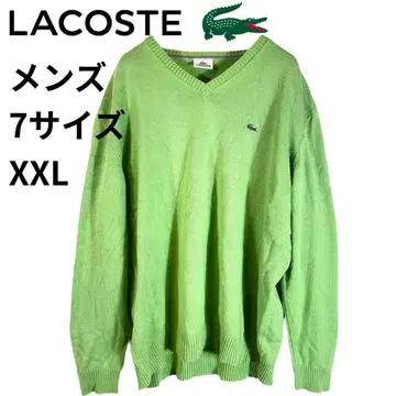 LACOSTE 라코스테 라이트 그린 V넥 니트 스웨터 남성용