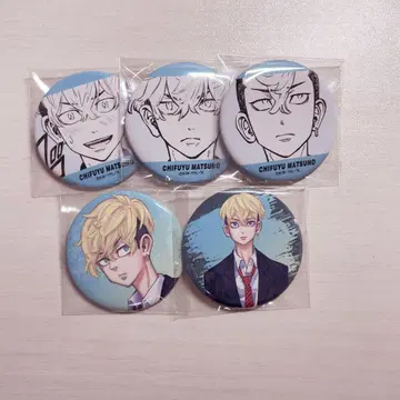 마츠노 치후유 캔뱃지 POPUP