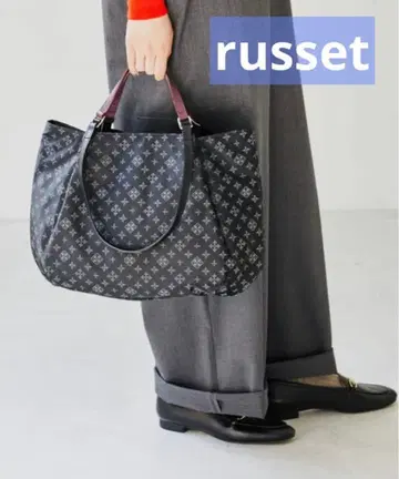 러셋 2way 핸들 토트백 컬러 핸들