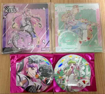 너와 아이돌 프리큐어 드림 스테이지 한정판 즈큔 키스 4세트