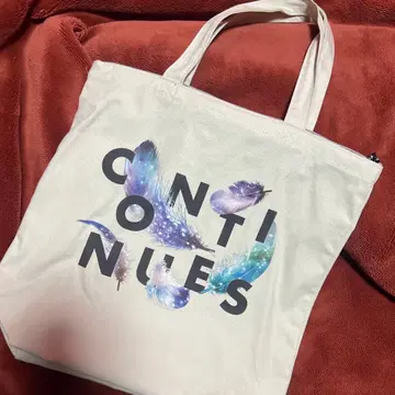 하뉴 유즈루 토트백 (후가공 지퍼 포함)