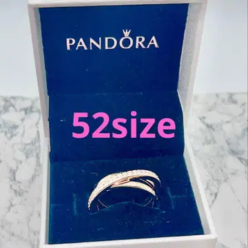 PANDORA 반지 73 로즈 골드