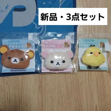 리락쿠마 페이스 마스코트 헤어 클립 앞머리 클립 세트 코리락쿠마