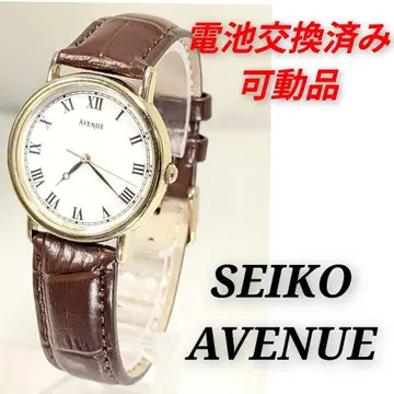 SEIKO 아베뉴 남성용 배터리 벨트 교환 완료 작동품 E-12