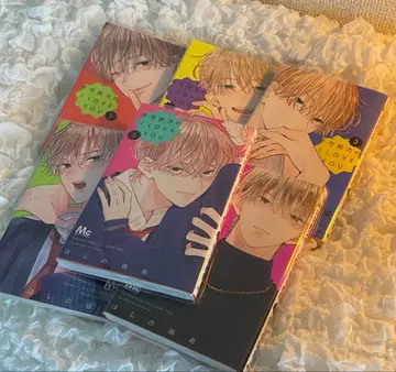 불가항력의 ILoveYou 6권 세트