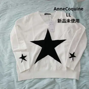 앙코퀸 AnneCoquine 니트 스웨터 별 V넥 화이트