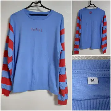 people1 롱티 M 팬클럽 한정판