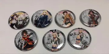 함대 컬렉션 칸코레 캔뱃지