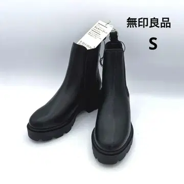 미사용 무인양품 사이드 고어 부츠 첼시 부츠 가죽 S 블랙