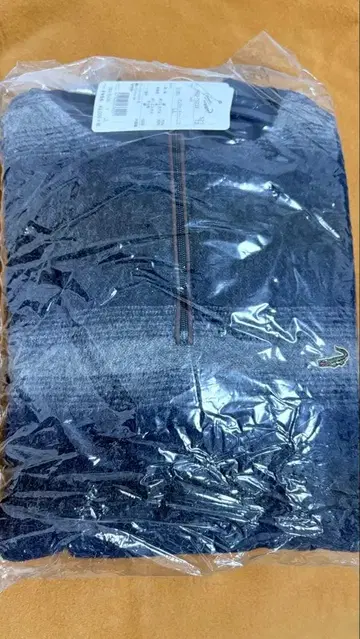 크로커다일 그라데이션 네이비 니트 스웨터 LL