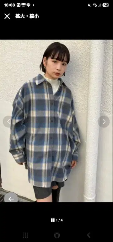 KBF 오버 사이즈 체크 셔츠 새상품급