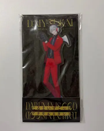 대요괴 달마이즈갓 아크릴 스탠드