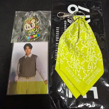 카타요세 료타 반다나 키체인 포토 카드 제 고양이 아크릴 키링