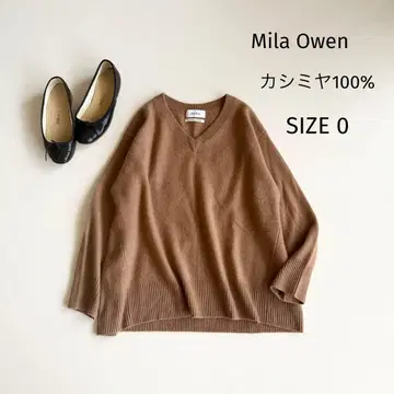 [미라 오웬] V넥 니트 브라운 루즈핏 고급 캐시미어 100%