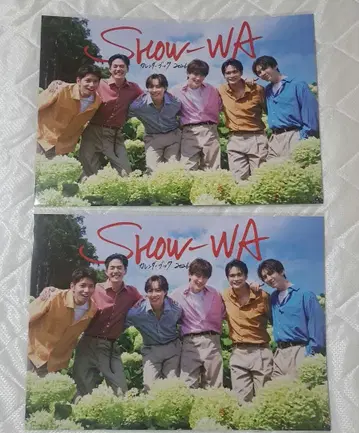 [ 새상품 ] 2권 SHOW-WA 달력북 2026