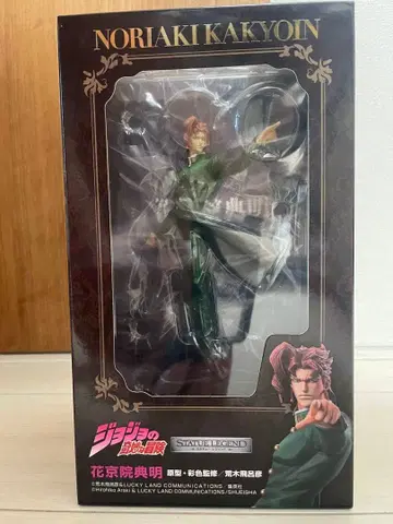 죠죠의 기묘한 모험 스태츄 레전드 카쿄인 노리아키