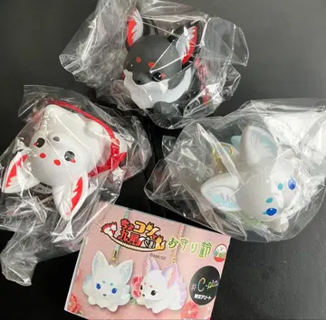 쵸콘과 구미님 부적 방울 여우 여우 키링 가챠 3개 세트