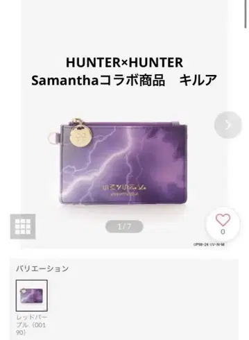 HUNTER x HUNTER 콜라보 사만다 타바사 지갑