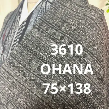 3610 모몽가 코트 겉옷 기모노 긴 겉옷 방한 코트 일본 의류