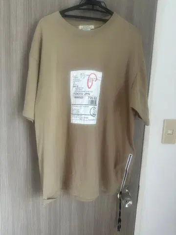 블랑바스크 프린트 오버 사이즈 T셔츠