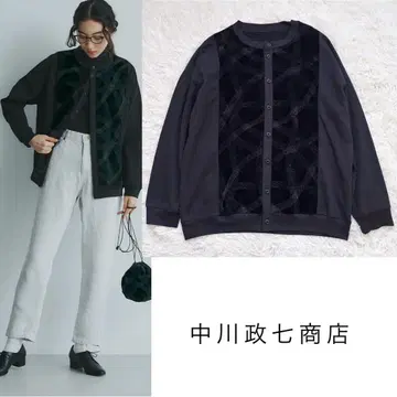 완판템 나카가와 마사시치 상점 누비 가디건 야타라 플록 블랙 블랙