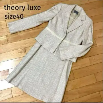 띠어리 럭스 베이지 수트 size 40