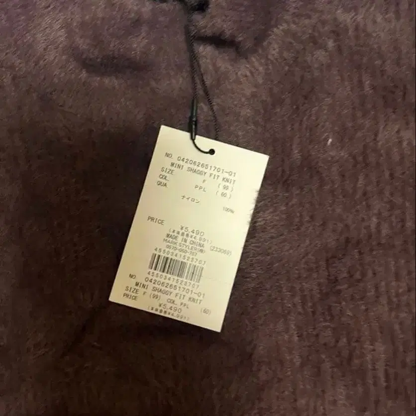 6번째 상품 이미지