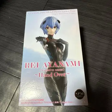 에반게리온 레이 아야나미 SPM 피규어