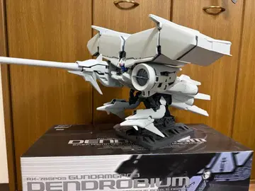 HG 1/144 덴드로비움