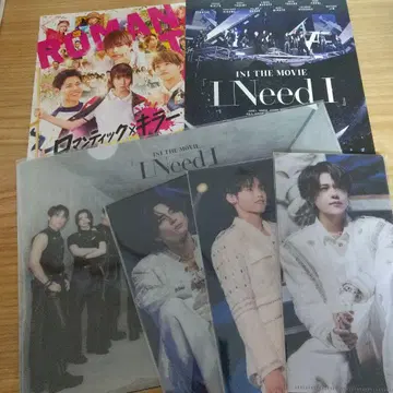 INI 영화 [ I Need I ] 클리어 파일 & 티켓 홀더