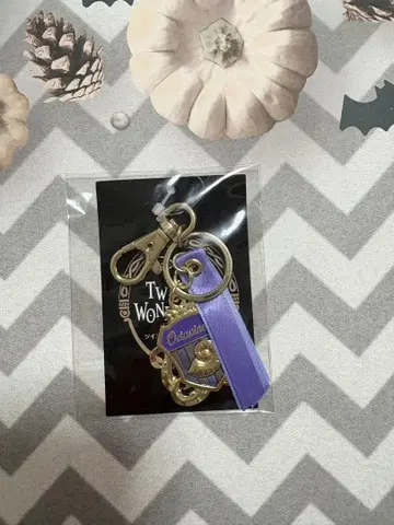 트위스테 기숙사 문장 키링 옥타비넬 이츠데모