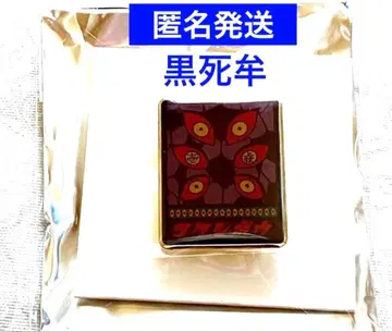 귀멸의 칼날 키메츠 식당 랜덤 핀즈 코쿠시보