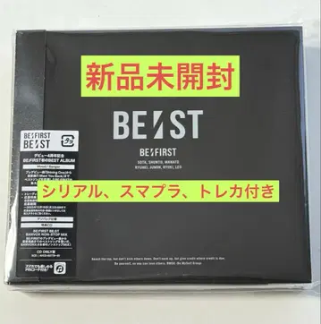 [ 미개봉 새상품 ] BE:FIRST BE:ST 3CD 초회반