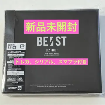 [미개봉 새상품] BE:FIRST BE:ST (3CD) 초회반