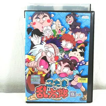 닌타마 란타로 5의 단 DVD