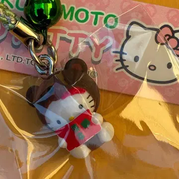 레어 쿠마모토 한정판 스트랩 족쇄 굿토지 키티 헬로키티 마스코트 도서