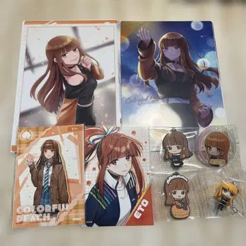 컬러풀 피치 에토 묶음 판매