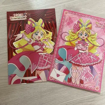 너와 아이돌 프리큐어 클래식 콘서트 엽서