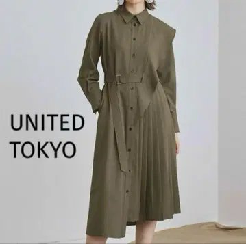 유나이티드 도쿄 아지메 케이프 플리츠 원피스 카키