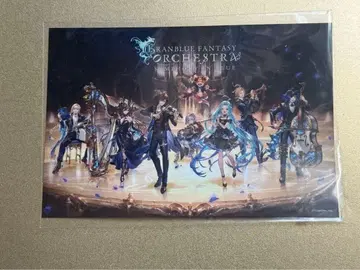 그랑블루 판타지 엽서 오케스트라 샌달폰 시에테 가레온